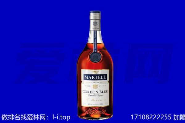 肇庆市鼎湖马爹利回收.jpg