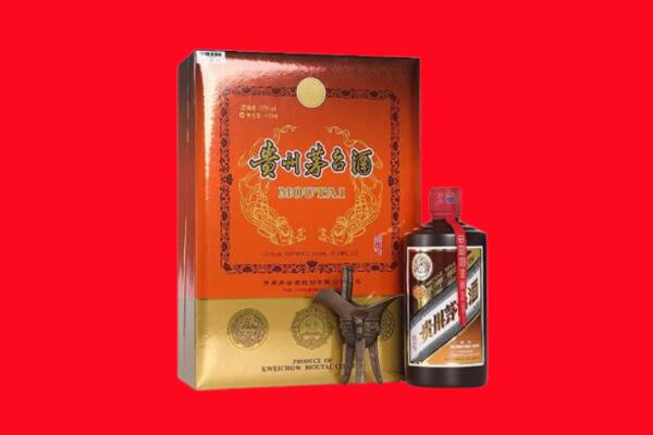 肇庆市鼎湖回收30年茅台酒.jpg