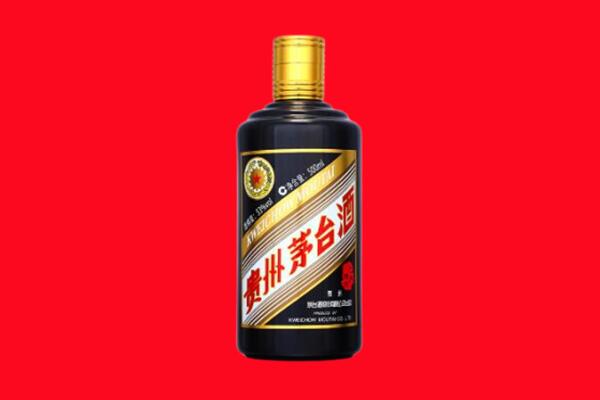 肇庆市鼎湖回收单瓶茅台酒.jpg